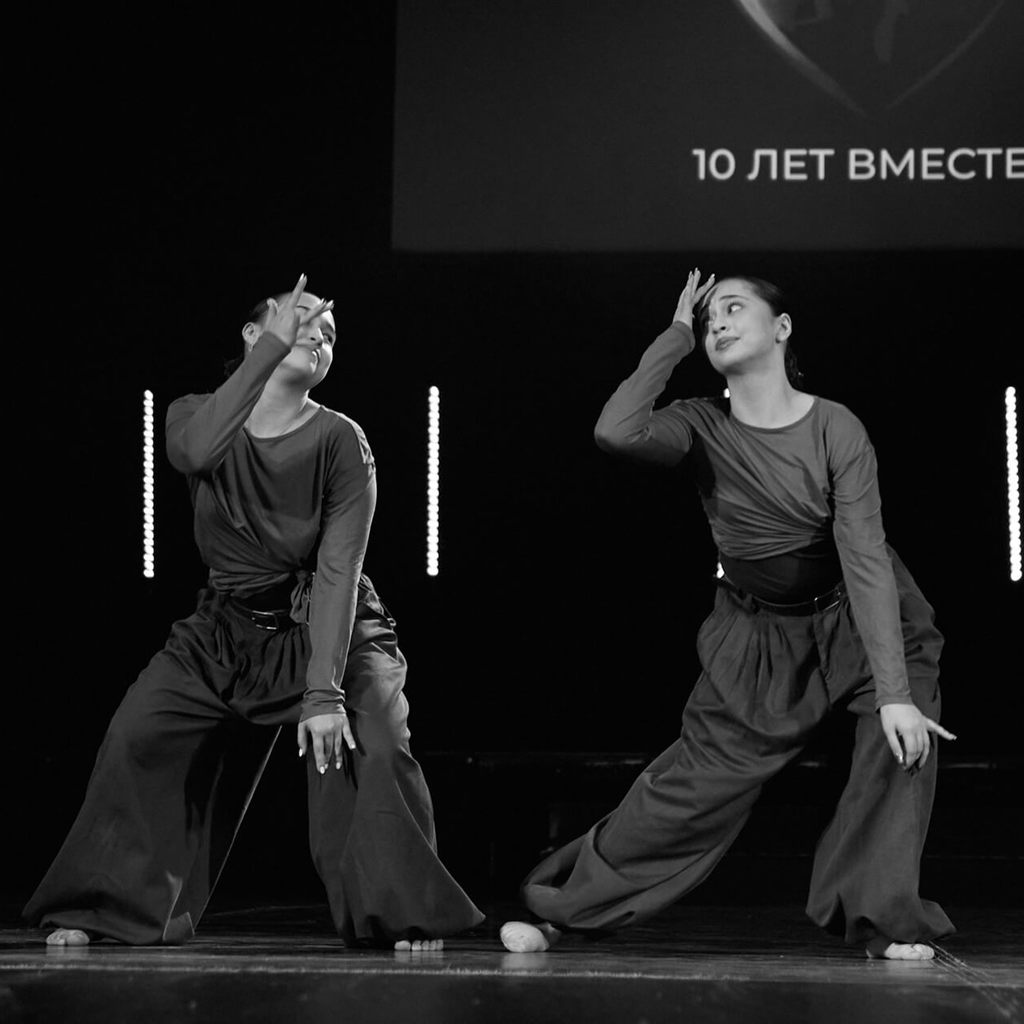 Dance Studio Play 6