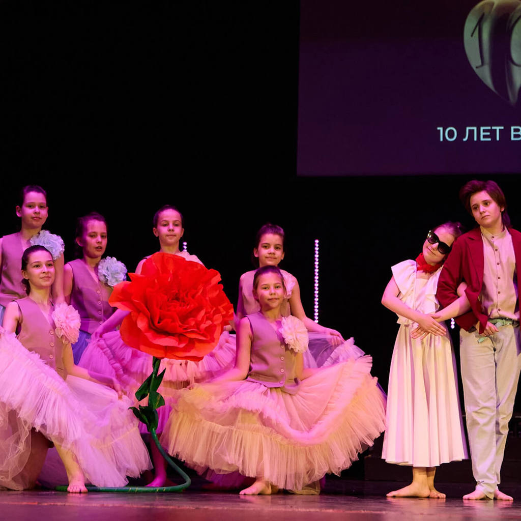 Dance Studio Play 5