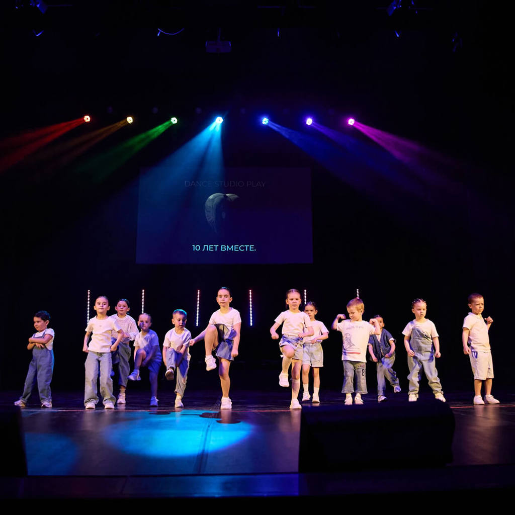 Dance Studio Play 3
