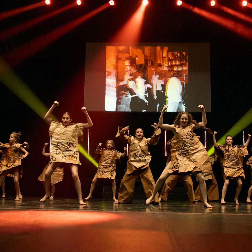 Dance Studio Play 11